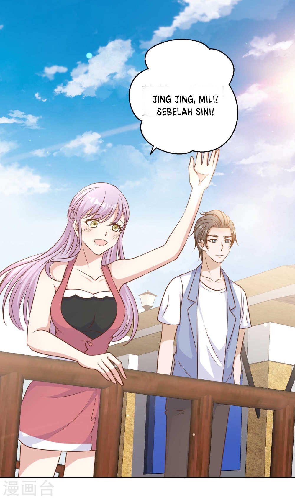 God Fisherman Chapter 16 Bahasa Indonesia